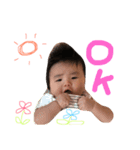 こうちゃーーーんスタンプ（個別スタンプ：13）