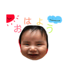 こうちゃーーーんスタンプ（個別スタンプ：19）