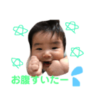 こうちゃーーーんスタンプ（個別スタンプ：24）