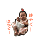 ゆきのの日常（個別スタンプ：2）