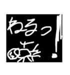 あほあほくん（個別スタンプ：3）