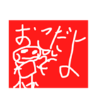 あほあほくん（個別スタンプ：7）