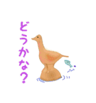 埴輪づくし（個別スタンプ：38）