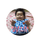 いっちゃんベイビー（個別スタンプ：2）
