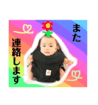 ベイビーニキ new（個別スタンプ：5）