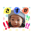 ベイビーニキ new（個別スタンプ：6）