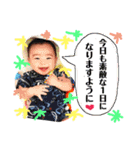ベイビーニキ new（個別スタンプ：10）