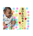 ベイビーニキ new（個別スタンプ：13）