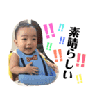 ベイビーニキ new（個別スタンプ：14）