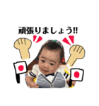 ベイビーニキ new（個別スタンプ：15）