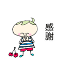シュウくんは食べ物が大好き（個別スタンプ：7）