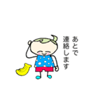 シュウくんは食べ物が大好き（個別スタンプ：13）