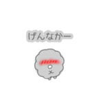 鹿児島（火山灰）（個別スタンプ：5）