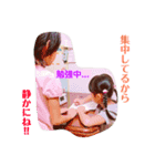 のあ＆ちあ（個別スタンプ：6）