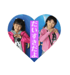 のあ＆ちあ（個別スタンプ：7）
