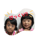 のあ＆ちあ（個別スタンプ：8）