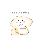 ご〜るでんなハチの日常 2（個別スタンプ：5）
