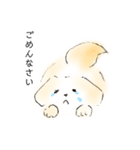 ご〜るでんなハチの日常 2（個別スタンプ：14）