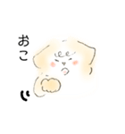 ご〜るでんなハチの日常 2（個別スタンプ：26）