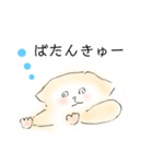 ご〜るでんなハチの日常 2（個別スタンプ：37）