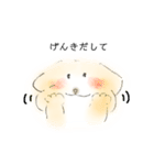ご〜るでんなハチの日常 2（個別スタンプ：38）