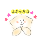 ご〜るでんなハチの日常 2（個別スタンプ：40）