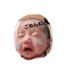 あきの一言（個別スタンプ：2）