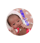 あきの一言（個別スタンプ：6）