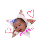 あきの一言（個別スタンプ：8）