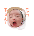 あきの一言（個別スタンプ：10）