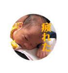 あきの一言（個別スタンプ：12）