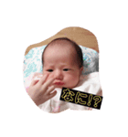 あきの一言（個別スタンプ：14）