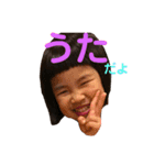 よしだのこ（個別スタンプ：2）