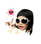 よしだのこ（個別スタンプ：3）
