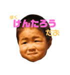 よしだのこ（個別スタンプ：5）