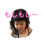 よしだのこ（個別スタンプ：8）