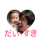 柑愛 スタンプ2（個別スタンプ：1）