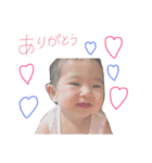 柑愛 スタンプ2（個別スタンプ：3）
