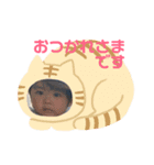 颯真大好き（個別スタンプ：1）