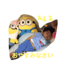 颯真大好き（個別スタンプ：3）