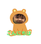 颯真大好き（個別スタンプ：6）