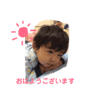 颯真大好き（個別スタンプ：8）
