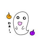 Halloween/STAMP（個別スタンプ：3）