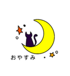 Halloween/STAMP（個別スタンプ：17）