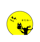 Halloween/STAMP（個別スタンプ：23）