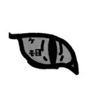 棒にんげんず（個別スタンプ：8）