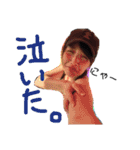 エビリディジャージーズ（個別スタンプ：7）
