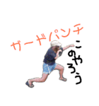 エビリディジャージーズ（個別スタンプ：9）