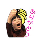 エビリディジャージーズ（個別スタンプ：15）