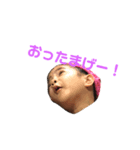 にしのけ（個別スタンプ：4）